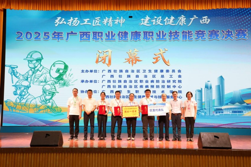 技能图片3.jpg