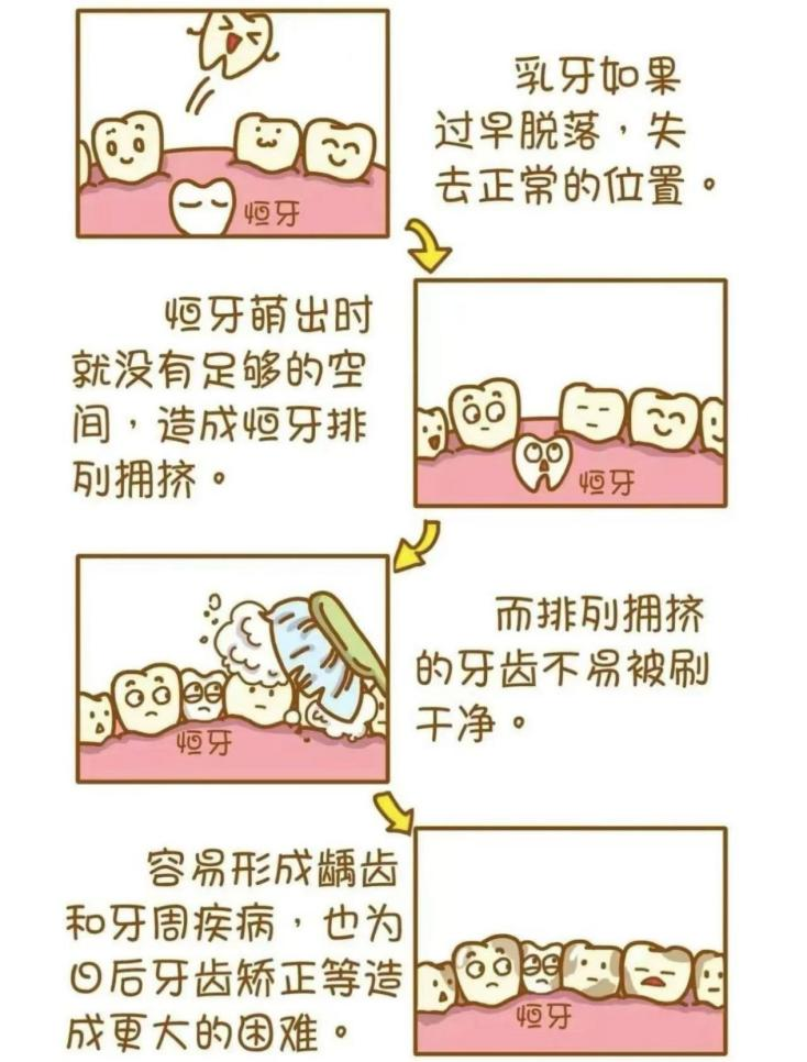 图片3.png