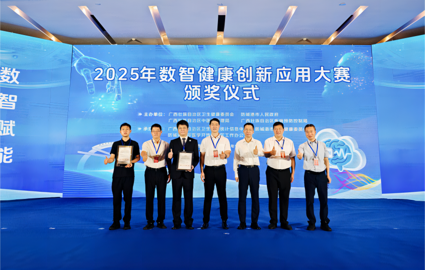 图片11.png