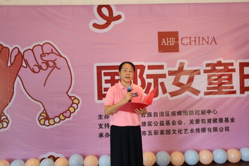 女童日.jpg