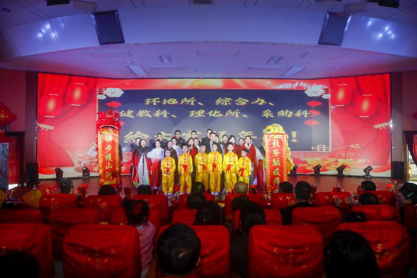 歌舞串烧《国潮奔腾》--环地所、 综合办 、健教所、理化科、采购科.jpg