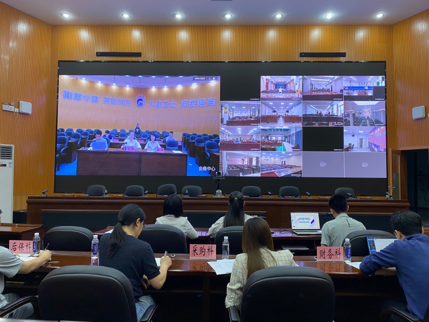 图片2.jpg