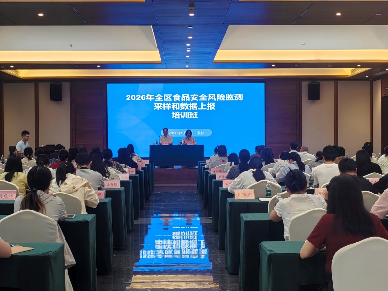 3-培训班现场(1).jpg
