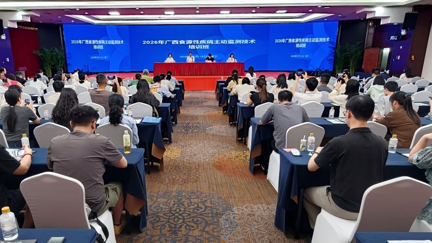 班现场照片(1).jpg