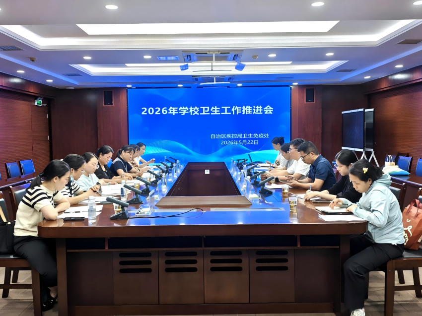 图片001(1).png