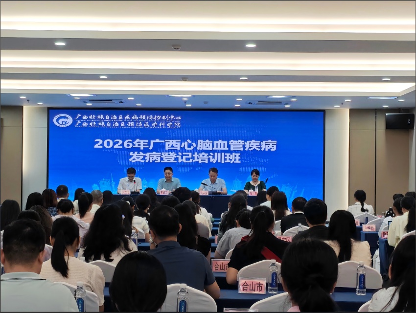 通讯稿图(定稿)(1).jpg