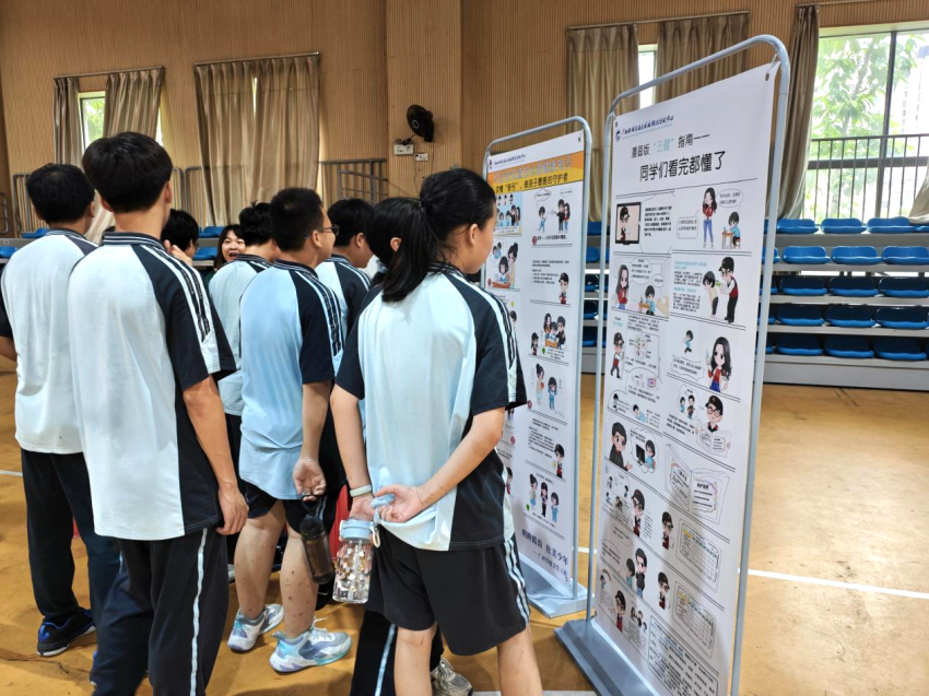 图片3.png