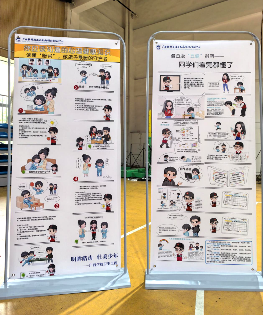 图片4.png