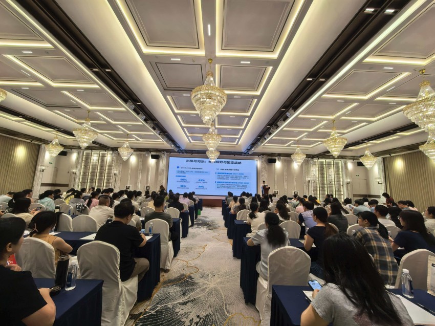 2026年全区丙肝防控技术培训班背面2.jpg