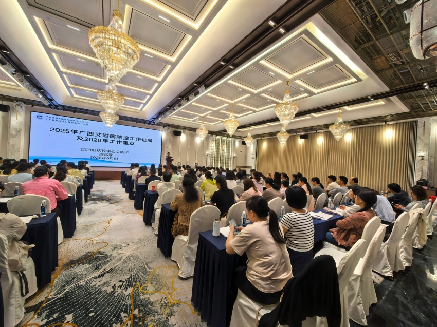 微信图片_20260616152333_1_2820(1).jpg