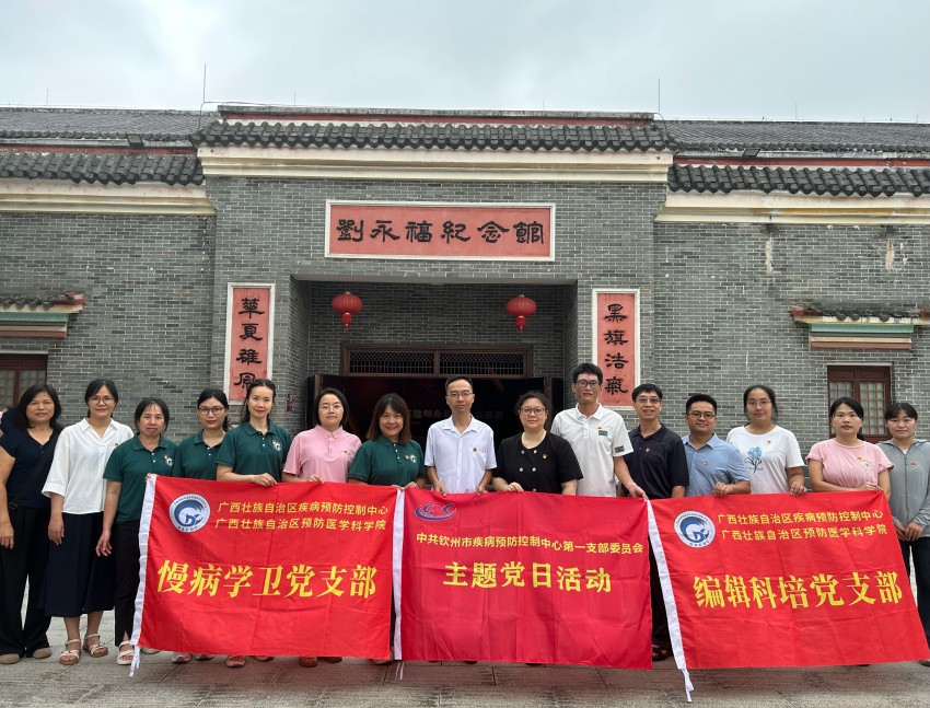 更改图片3.jpg