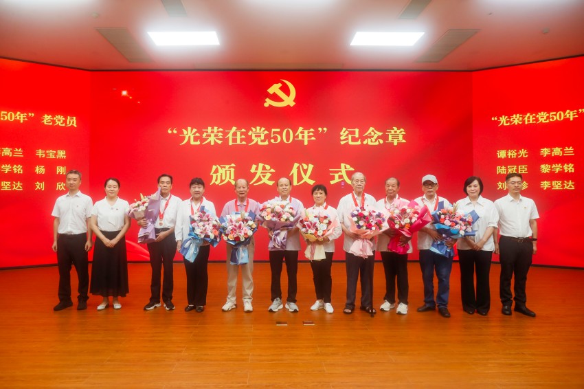 微信图片_20260702093659_28_1072.jpg