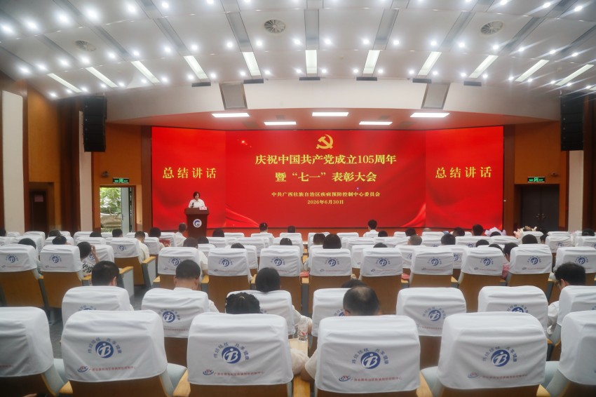 微信图片_20260702093702_30_1072.jpg