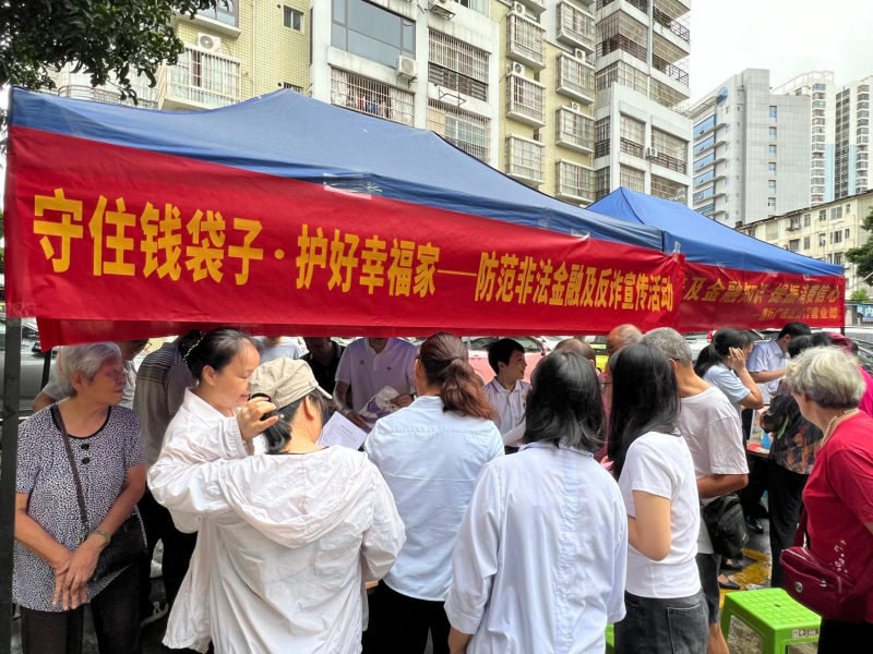 图片6.png