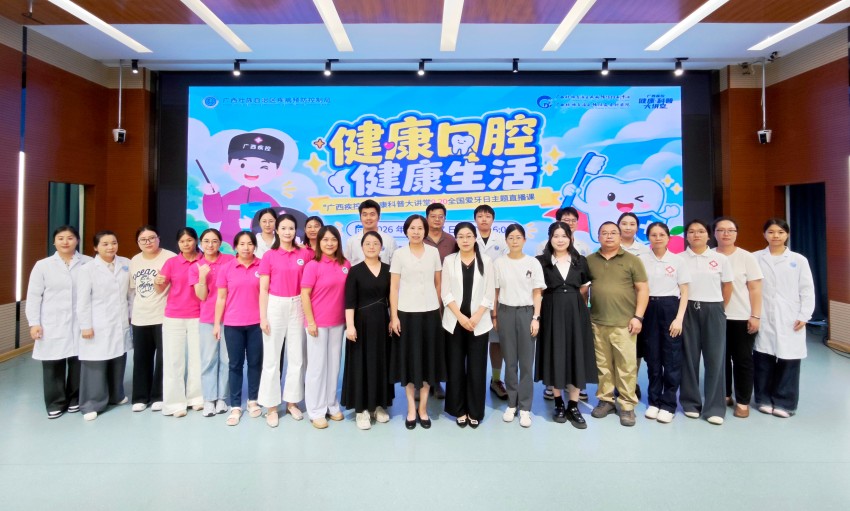 微信图片_20260920170107_61_15.jpg