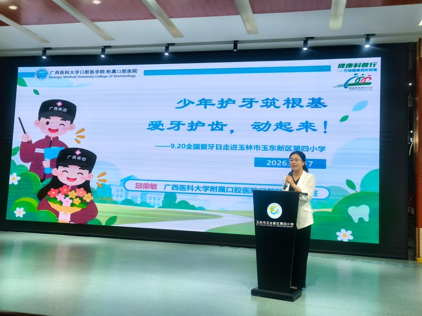 微信图片_20260920170205_63_15.jpg