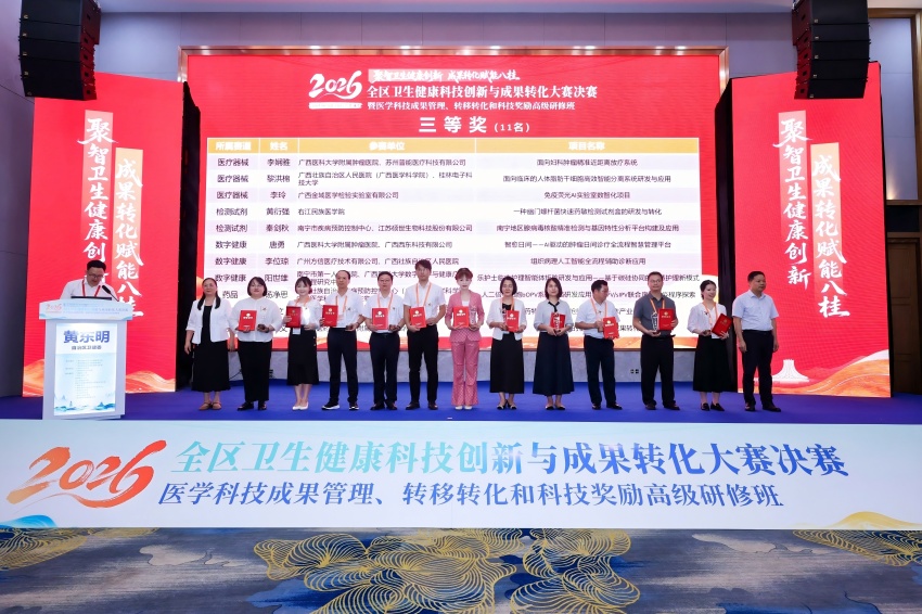 2552(1)(1).jpg