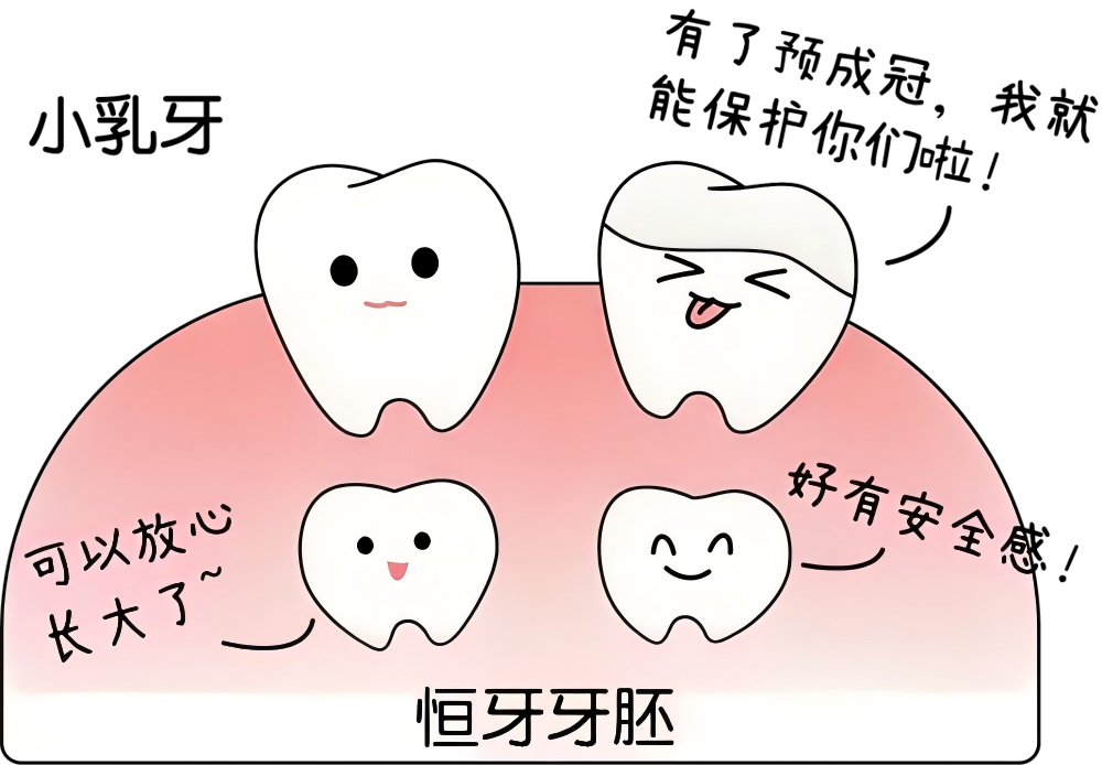 图片10.png
