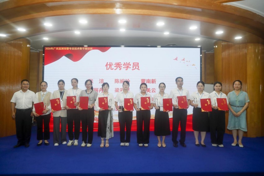 图片2.jpg