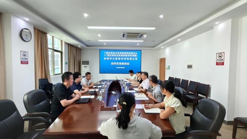 图片10.jpg